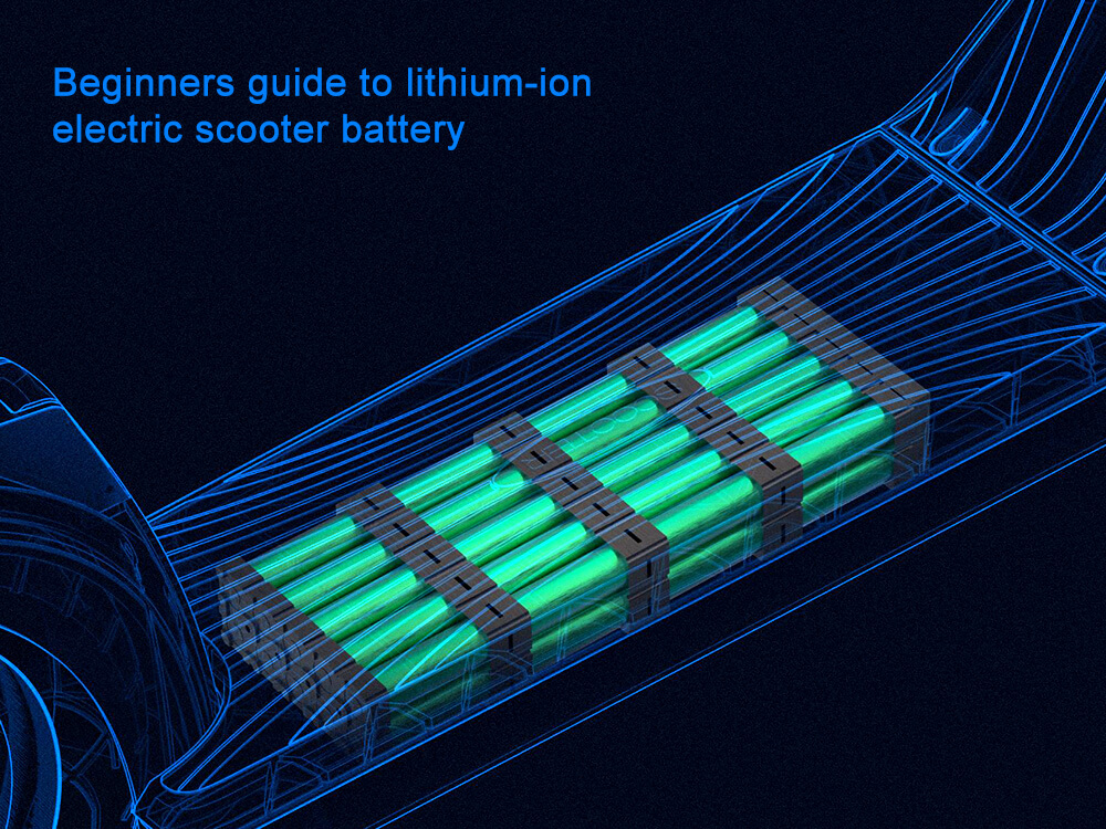 鋰離子電動(dòng)滑板車電池入門指南