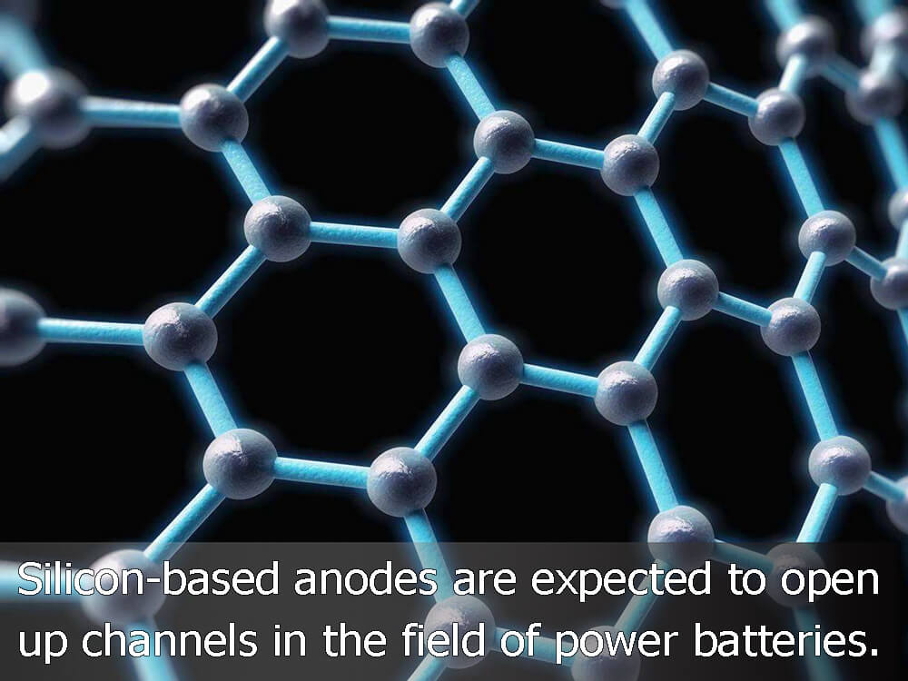 硅基陰極有望在動(dòng)力電池領(lǐng)域開辟通道