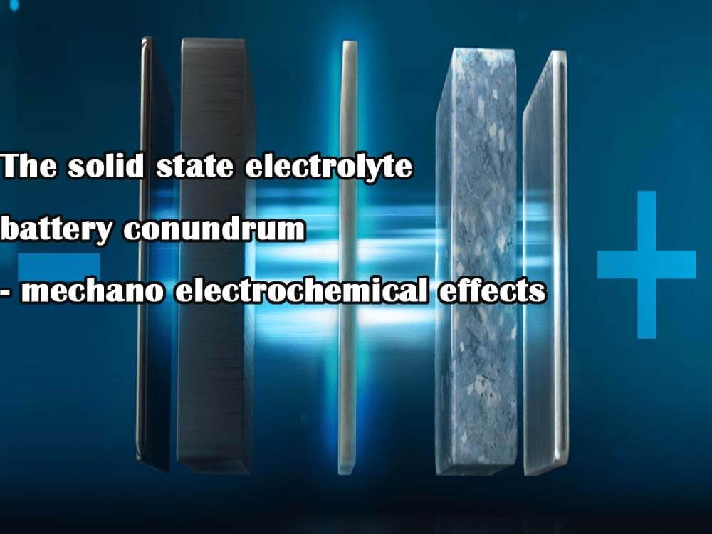 固態(tài)電解質(zhì)電池的難題–機械電化學效應