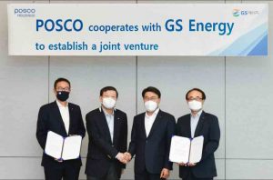 POSCO-與GS-Energy合作成立合資企業(yè)