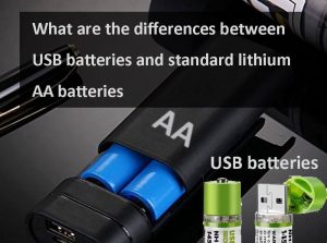 USB電池和標準的鋰AA電池有什么區(qū)別